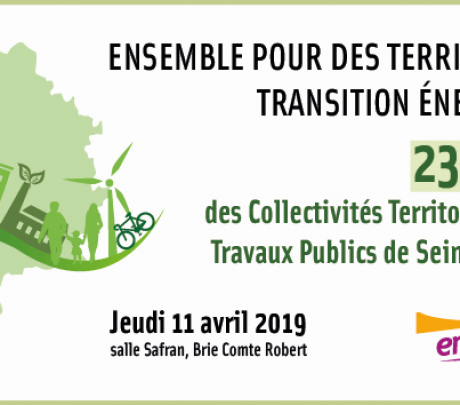 23ème Forum : 